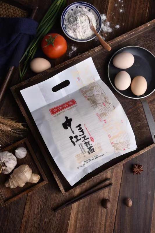 中江县合家粮油食品厂产品4
